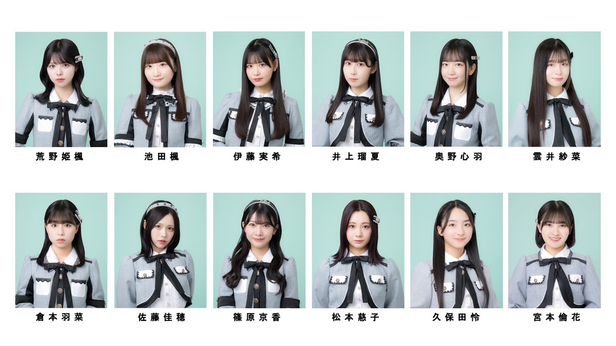 本日18:30～は、 #チームKII「#シアターの女神」公演 #奥野心羽生誕祭