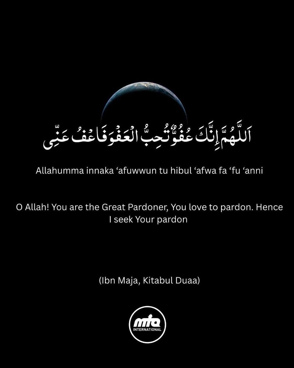 muslimtv's tweet photo. 🌙 The Last 10 Nights of Ramadan: Prayer Challege 

Beloved Huzoor (aba) reminded us of the importance of turning to Allah in sincere and humble prayer during these blessed days, highlighting a number of supplications from the Holy Qur’an, the Holy Prophet (sa), and the Promised Messiah (as). 
(Friday Sermon, 15th June 2018) 

These prayers remind us of the power and significance of du‘a, especially as we seek Laylatul Qadr in the final nights of Ramadan.

Prayer challenge: Try to recite these prayers throughout the last 10 nights and increase in remembrance of Allah.

May Allah accept our prayers. Ameen. 🤲
