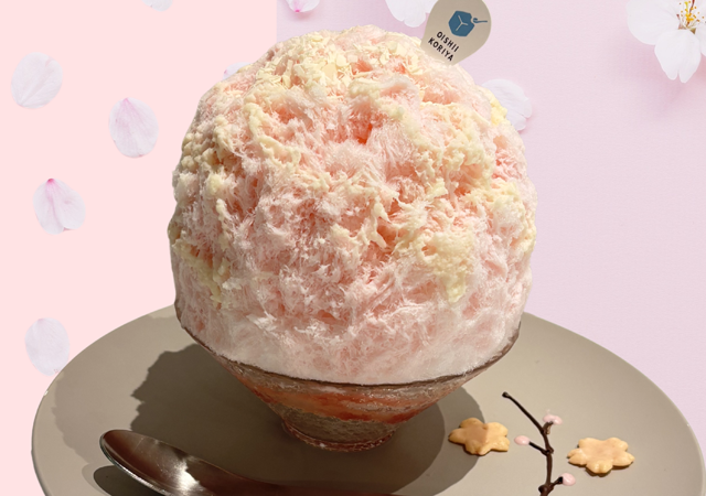 TwitFukuoka's tweet photo. 満開の桜を一杯に！おいしい氷屋 天神南店「さくら ～ホワイトチョコとココナッツ～」新発売 → https://t.co/Dv1igJBhaM https://t.co/vMbU1xQmxu
