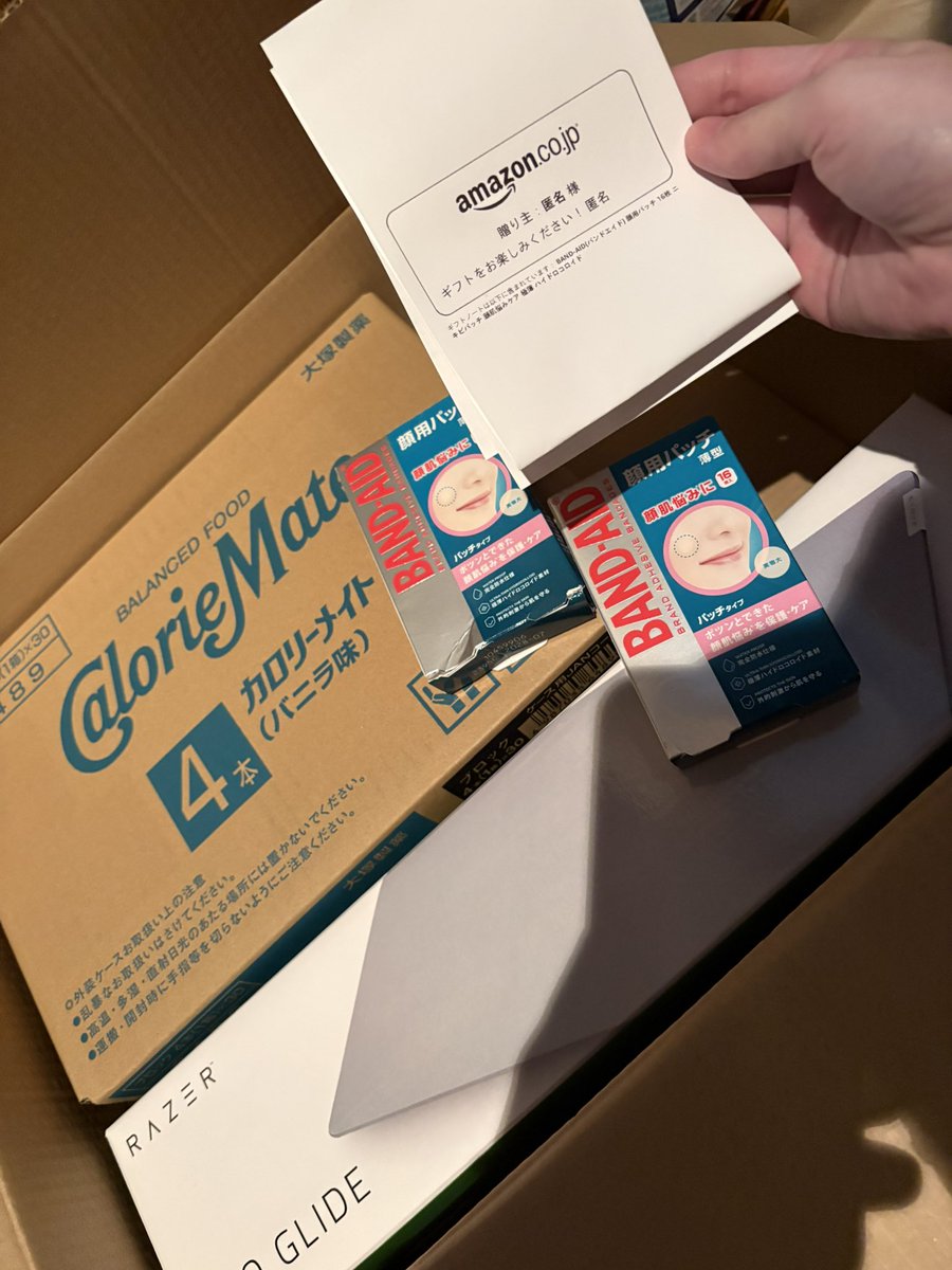 都雅(とが) tweet media