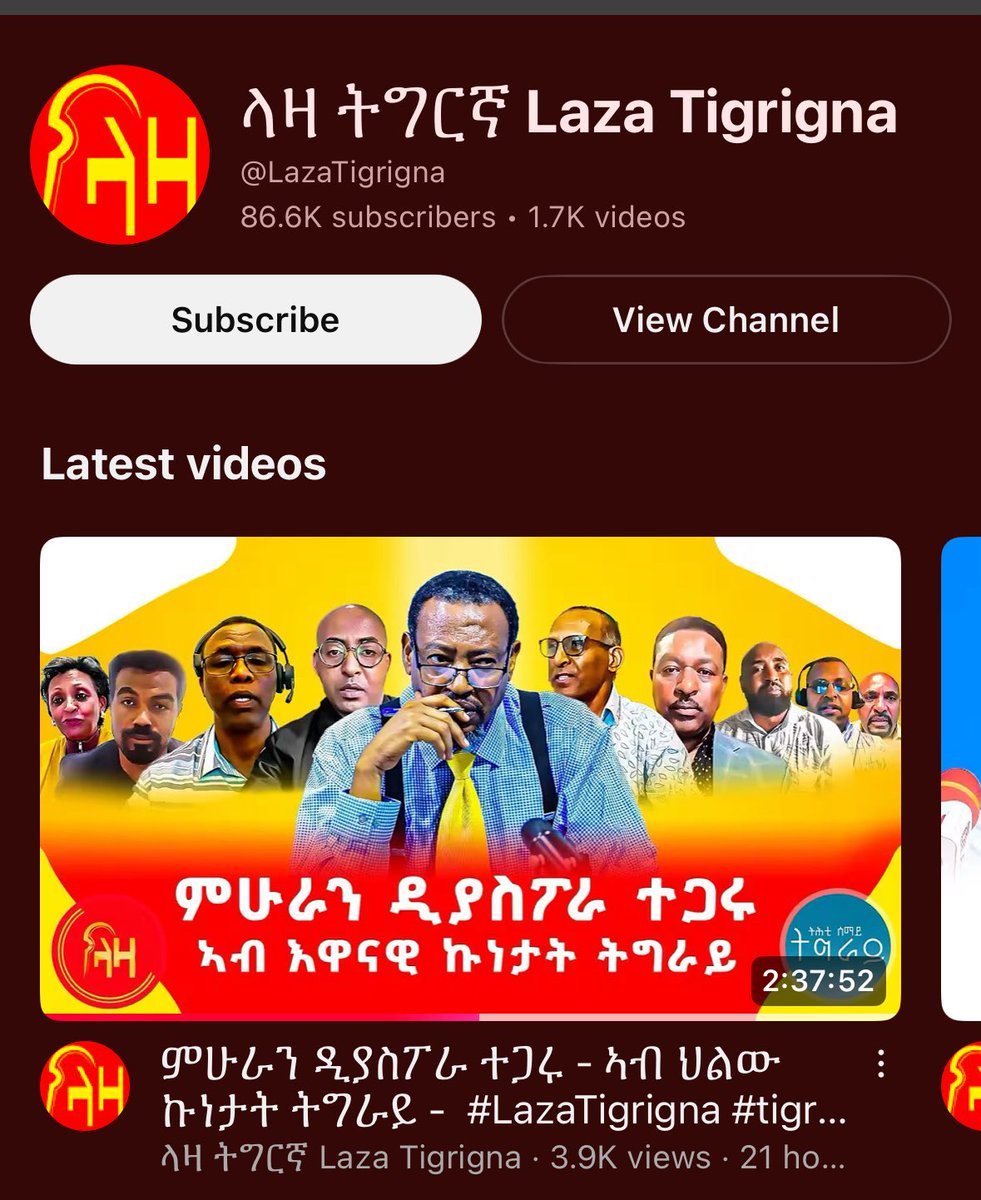 Mulugeta Gebregziabher, PhD tweet media
