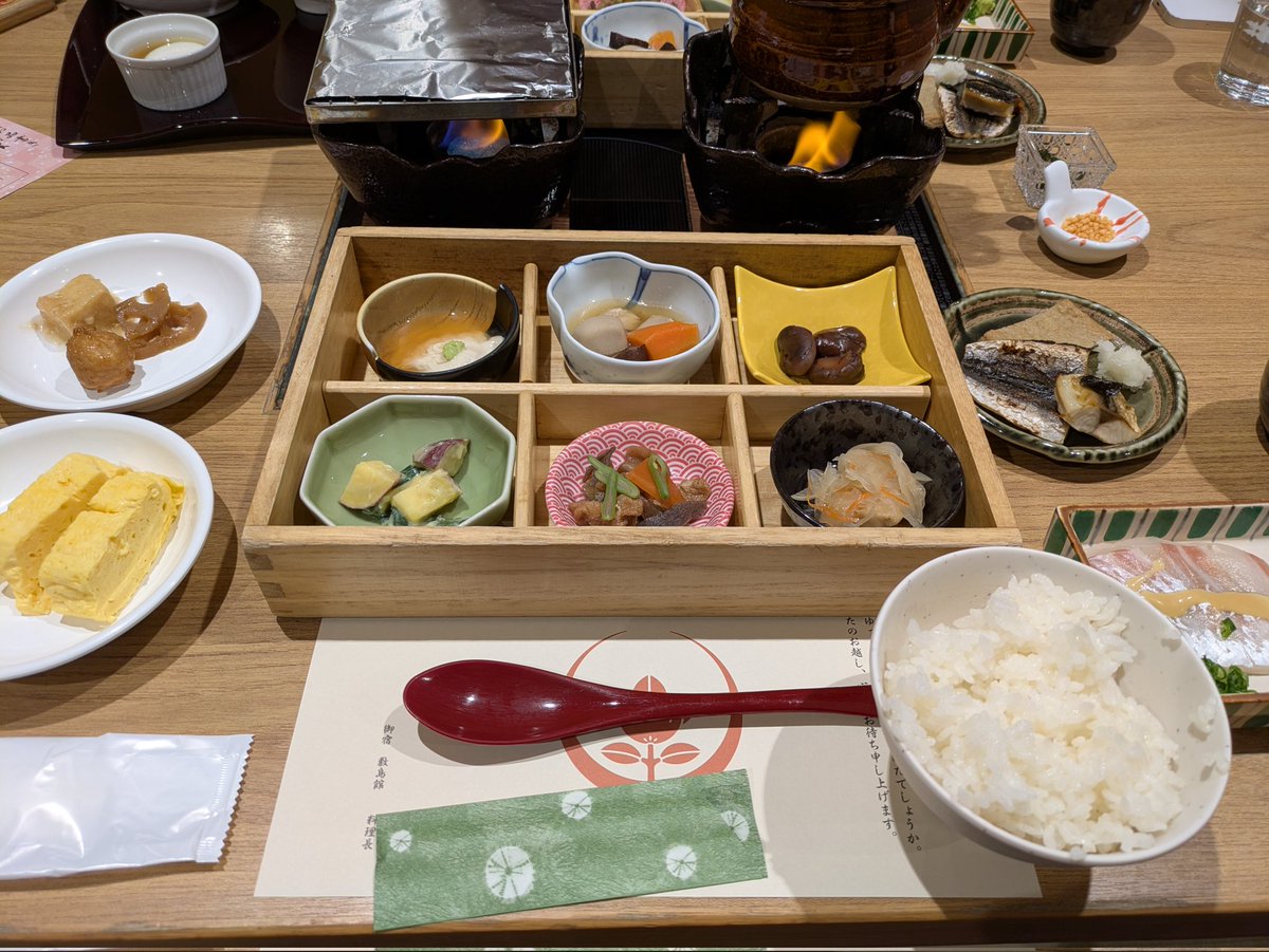 ちびすびす tweet media