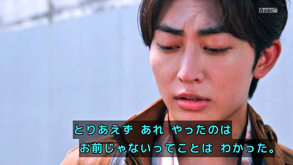 justis10's tweet photo. #ヒーロー番組から学んだこと
悪かったことは素直に謝る精神👍
今の全人類に足りない物😱😱😱😱😱😱😱😱😱😱😱😱😱😱😱😱😱😱😱😱😱😱😱😱😱😱😱😱😱😱 https://t.co/w1w3Hg886b