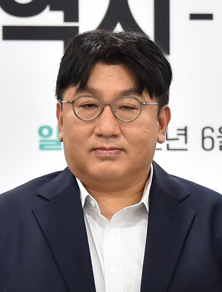 woovzk's tweet photo. • like, repost &amp; 💬 si amas a heeseung ❤️‍🩹
• ignorar = amas al gordo + 10 años de mala suerte

@BELIFTLAB
ENHYPEN IS SEVEN
#BELIFTLABTREATENHYPENBETTER #ENHYPEN_IS_7
#COMEBACKHEESEUNG https://t.co/6RthCec4hL