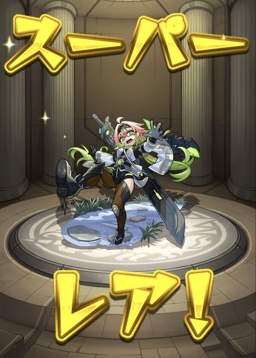 ᏦᏗᎷᏬᎥ tweet media