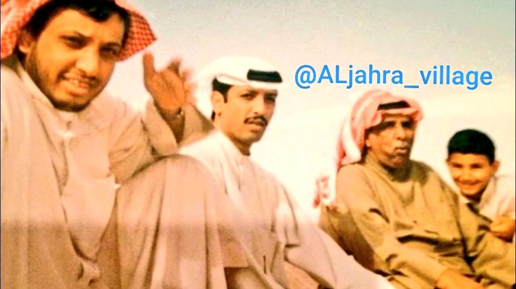 قرية الجهرة 🇰🇼 tweet media