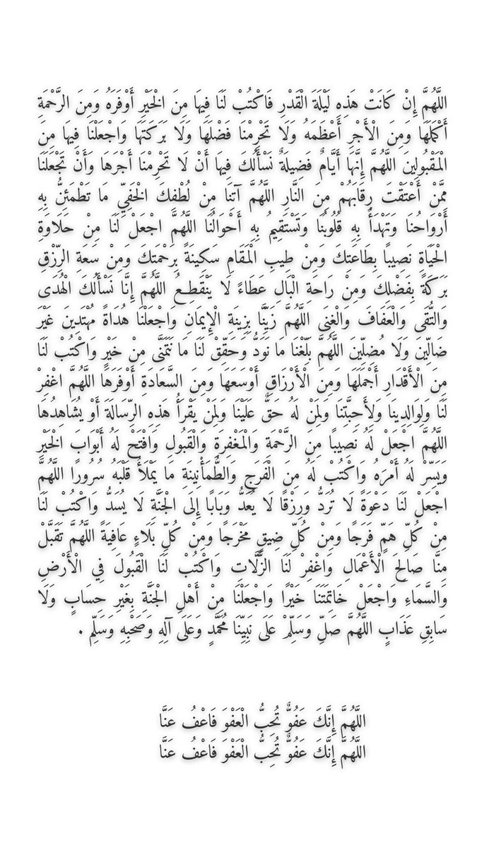 بــدر 1986 🇸🇦 tweet media