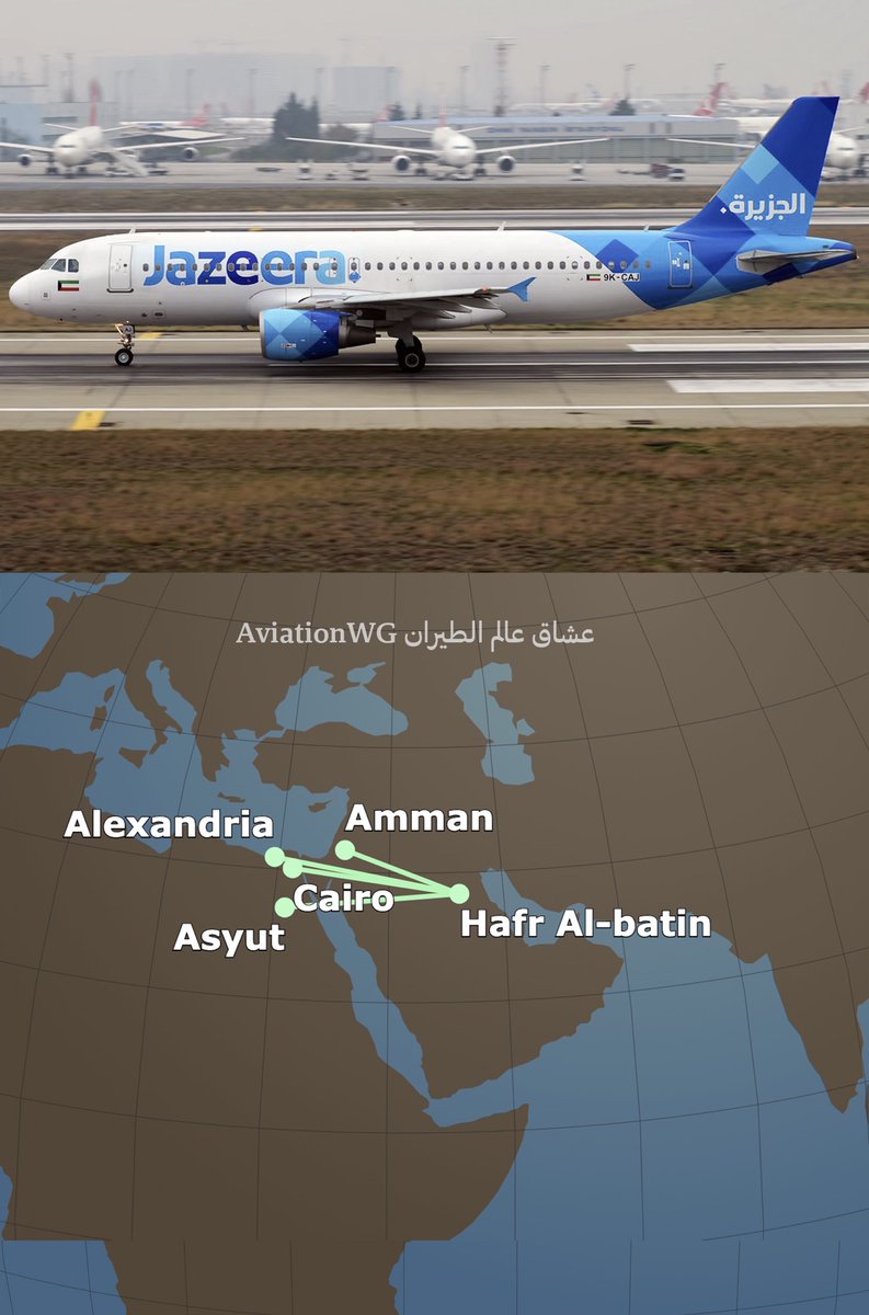 عشاق عالم الطيران tweet media