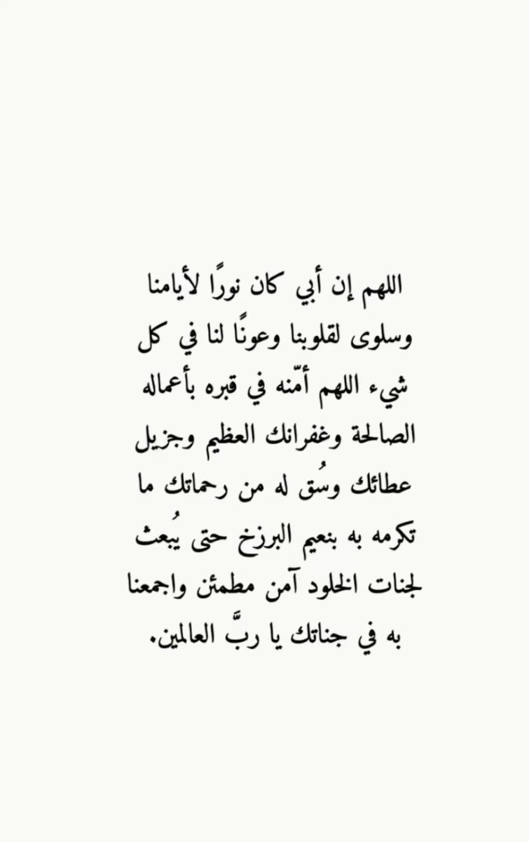 سحآبة tweet media