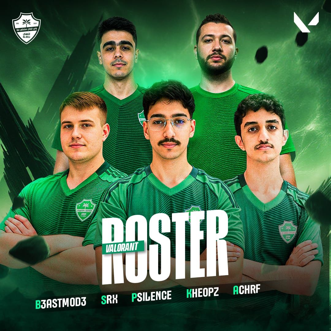 Al Ahli ESPORTS tweet media