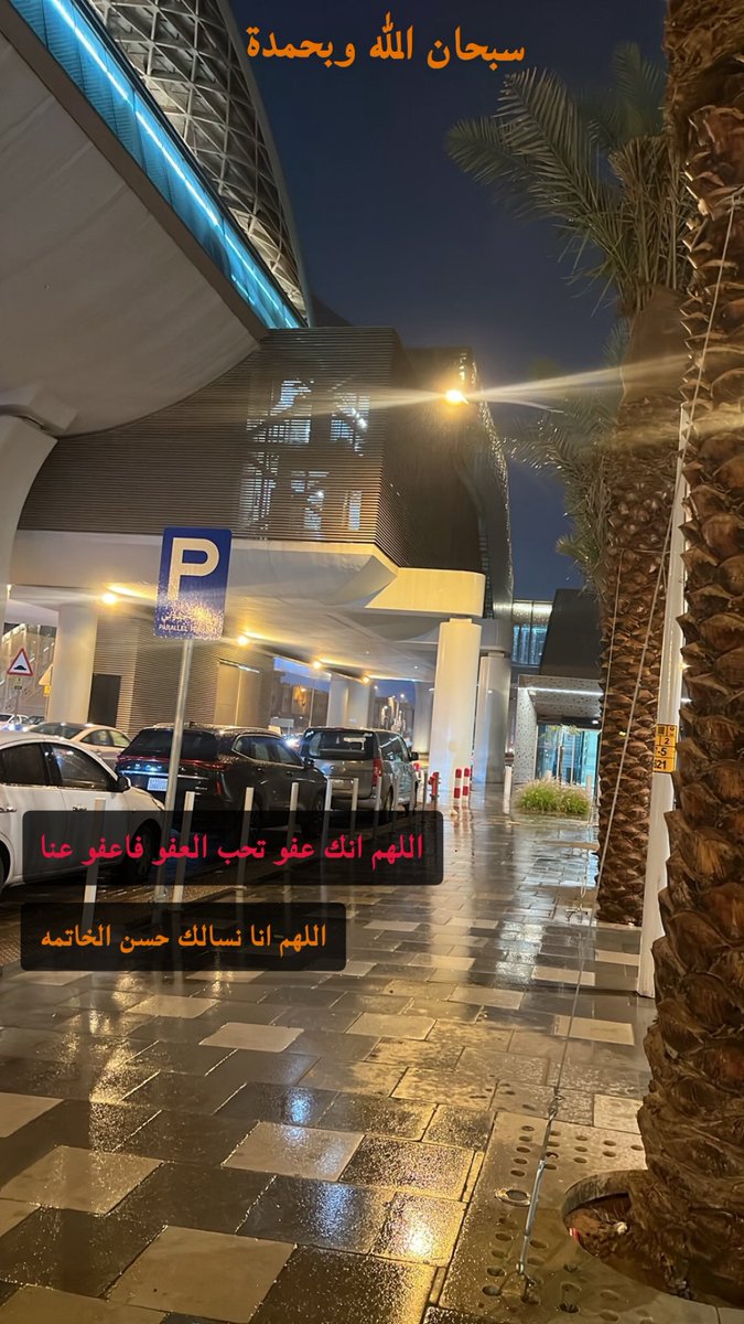 fiesal88's tweet photo. https://t.co/WAqd7SgPfD