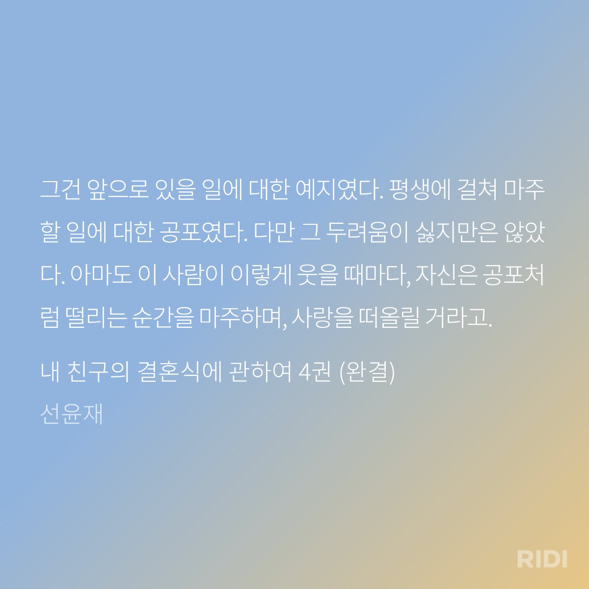 pigeon9ram's tweet photo. 꽤 조앗슴 https://t.co/kuXSz0BvMo