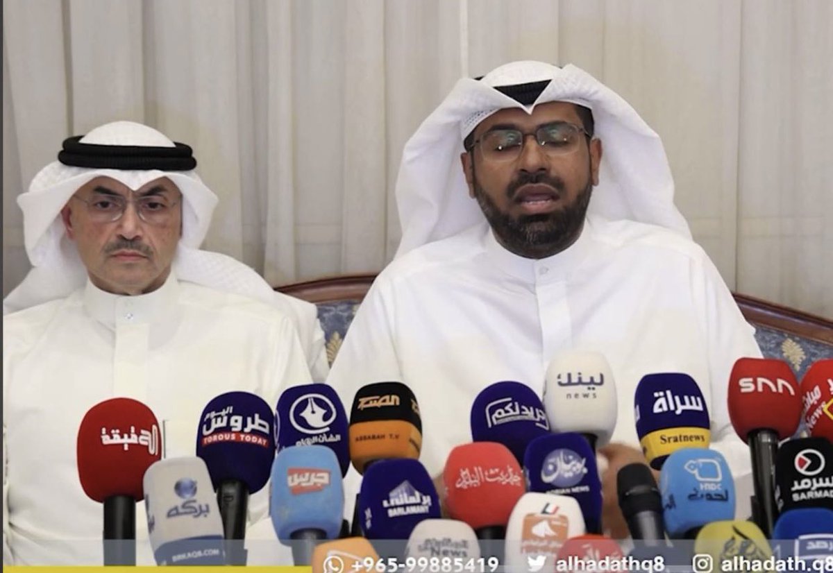 وزير القصر tweet media