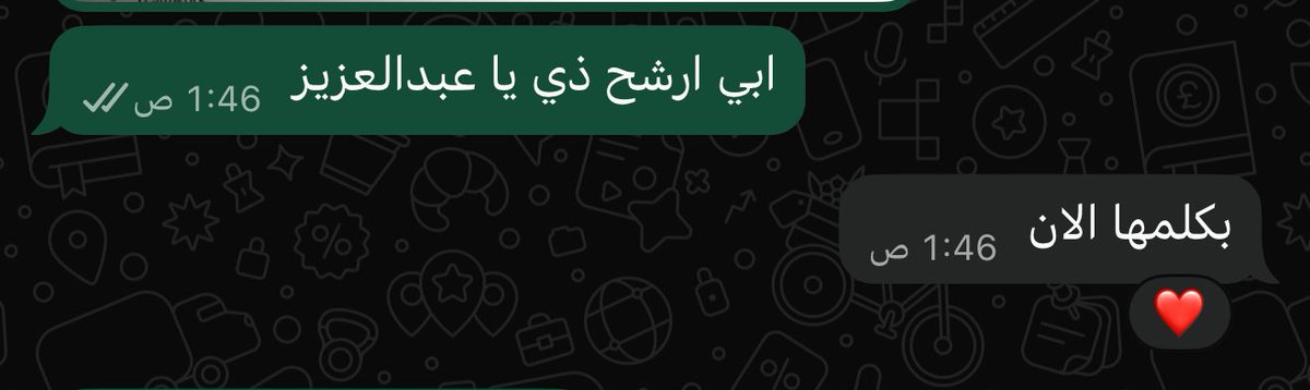 سَ | وَظائف tweet media