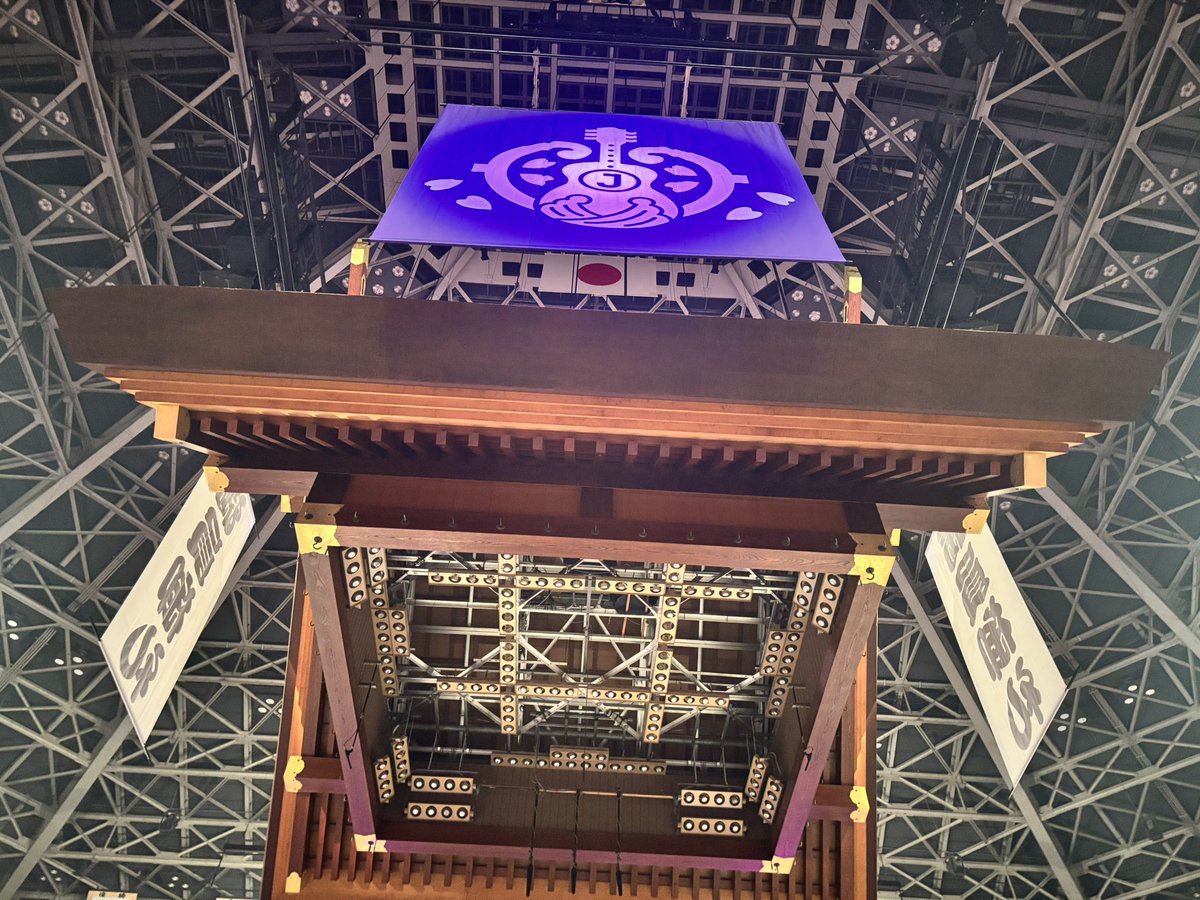 riem0126's tweet photo. 2026.3.7トーキョーギタージャンボリー
ステージ近くて圧巻でした
また来年も来よう https://t.co/RKPz6rSb5I
