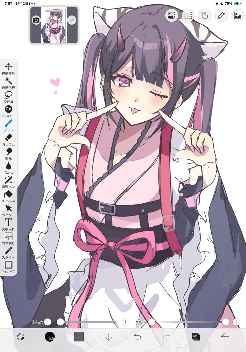 タバ好コ tweet media