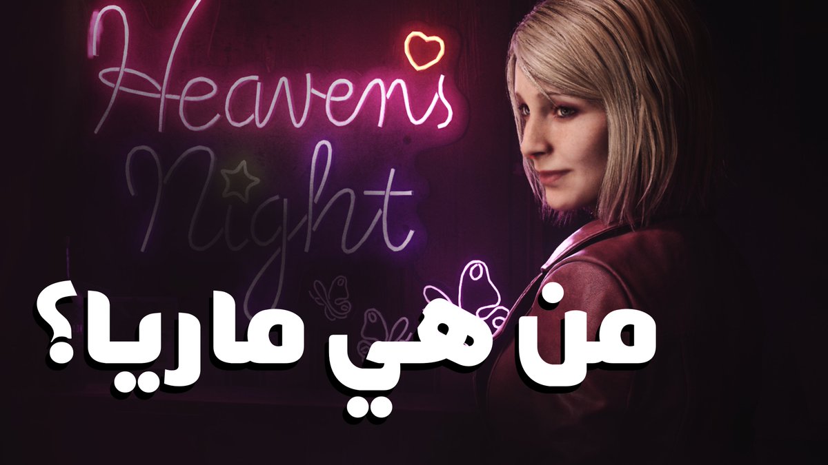 Revenith tweet media