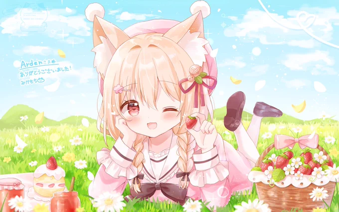 #スイーツの日 スイーツ×女の子の絵が大好きです!