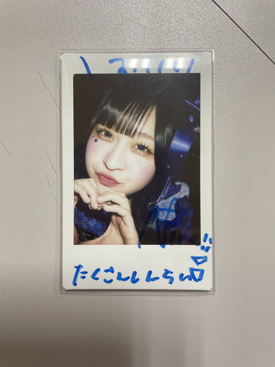 みちひろ (@Michikun0325) / Posts / X