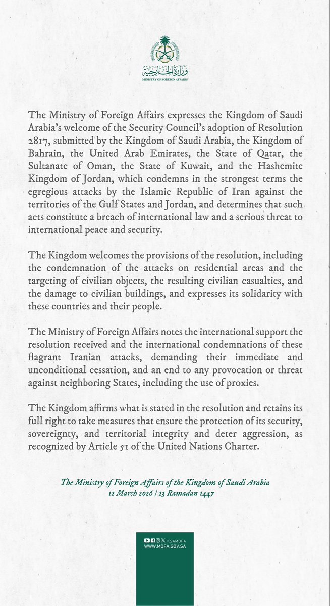 Foreign Ministry 🇸🇦 tweet media