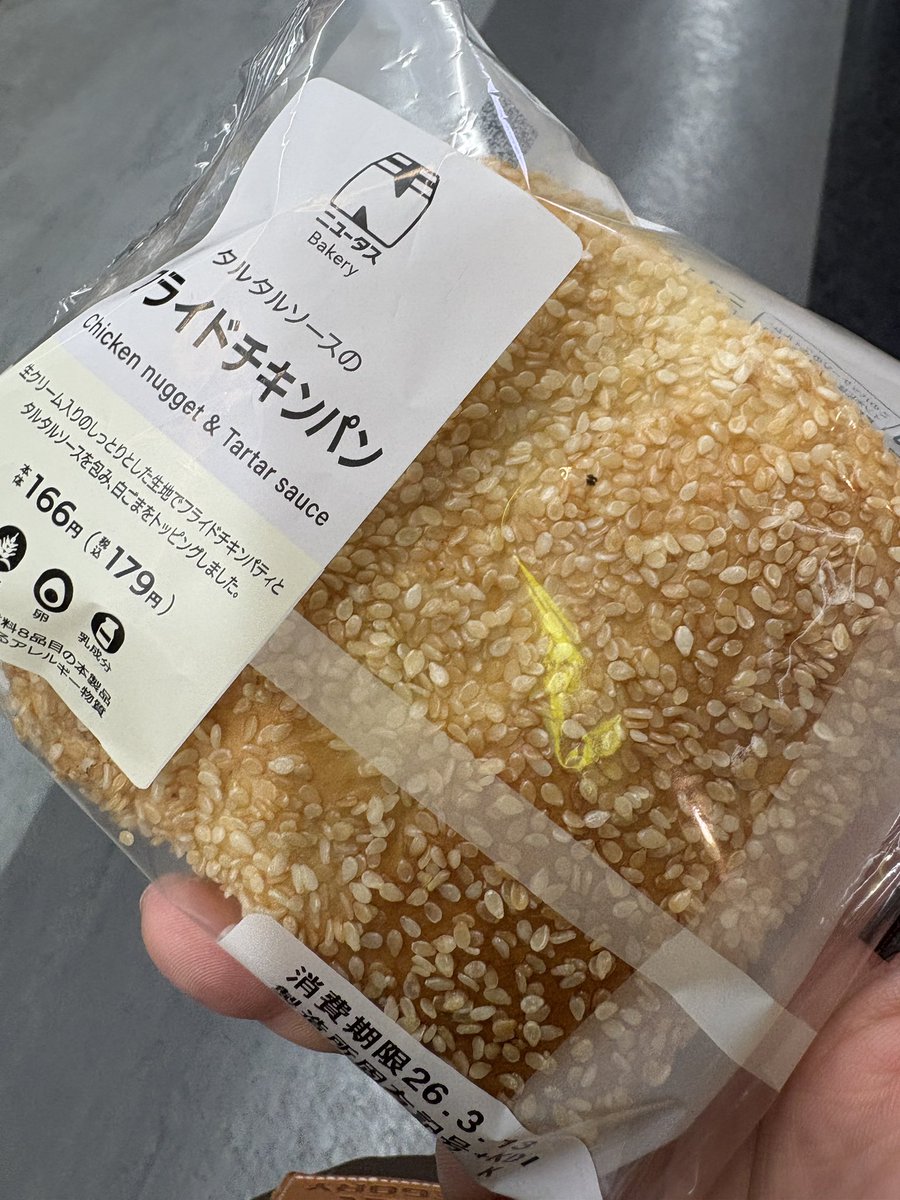 日比野慎也 (SHINYA) tweet media