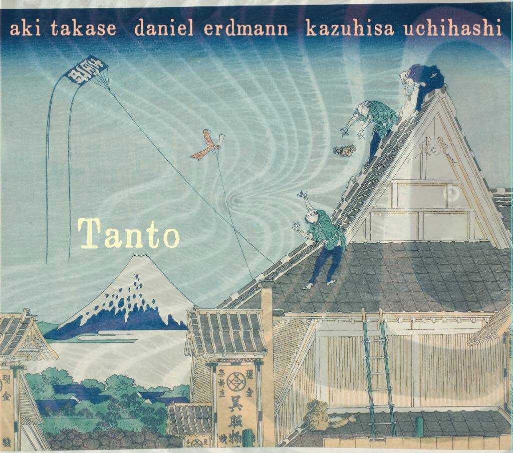 【春のアキ】3/17からスタートします。
 最初の3日間は高瀬アキ、ダニエル・エルトマン、内橋和久とのトリオ。この3人は『Tanto』をリリースしています。
3/17 大阪 梅田 ALWAYS 
3/18 神戸 100BANホール
 ゲスト：岡登志子、垣尾優(dance)
3/19 舞鶴市　赤レンガパーク
 akarengajazz.com/takase.html