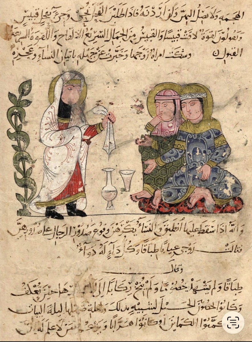 ᕱ𐩧𐩺ᕱ tweet media