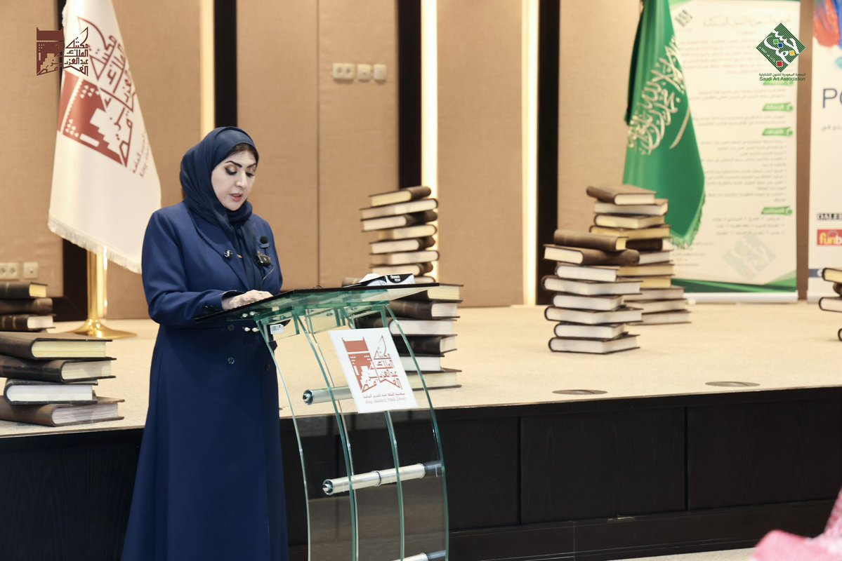 جسفت tweet media