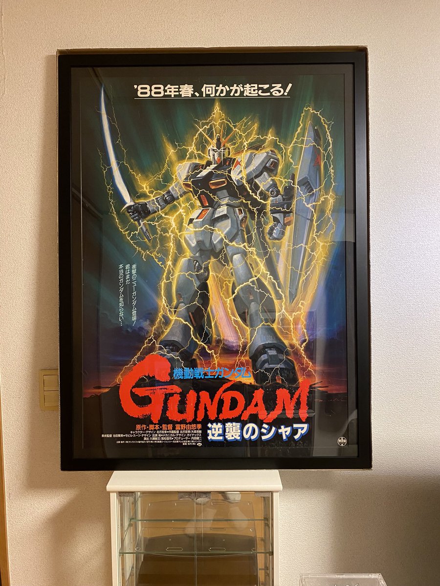 Russian Blue tweet media