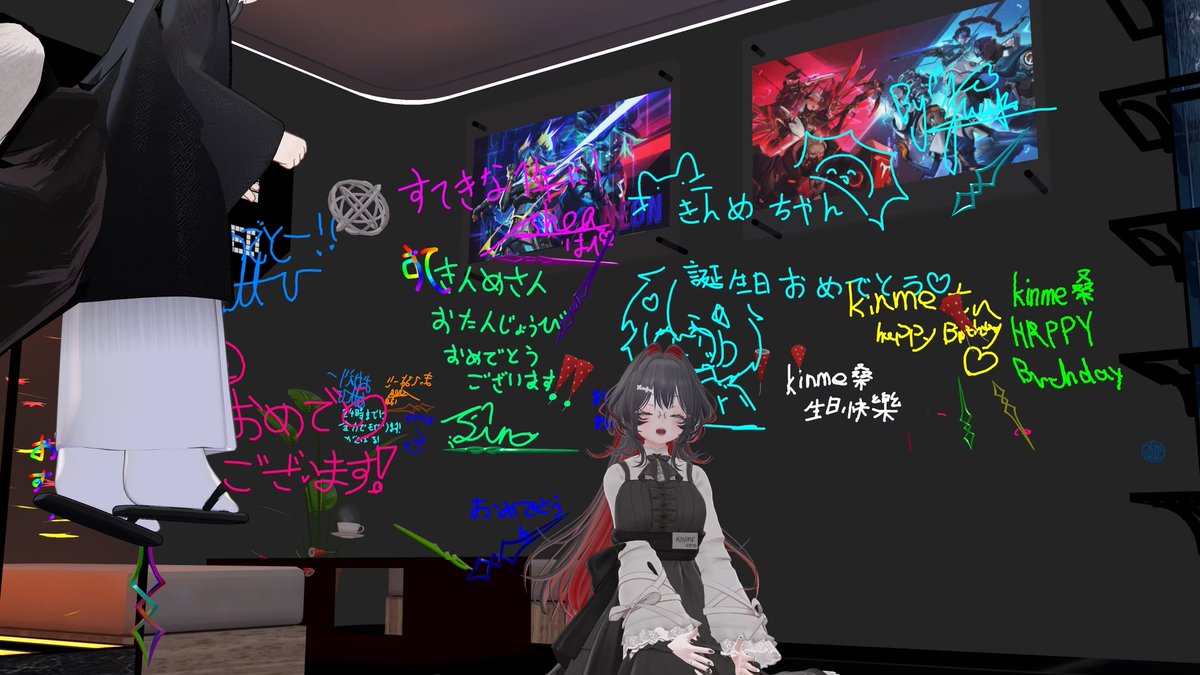 VRC_Barfuzzy's tweet photo. 先日来て頂いた方々、ありがとうございました。

🎊＼きんめさんHappy Birthday／🎊

こっそり準備して皆でお祝い出来ました😌

投稿遅くなり申し訳ございません🙏
#VRC_Fuzzy https://t.co/w1vKxSdPt8
