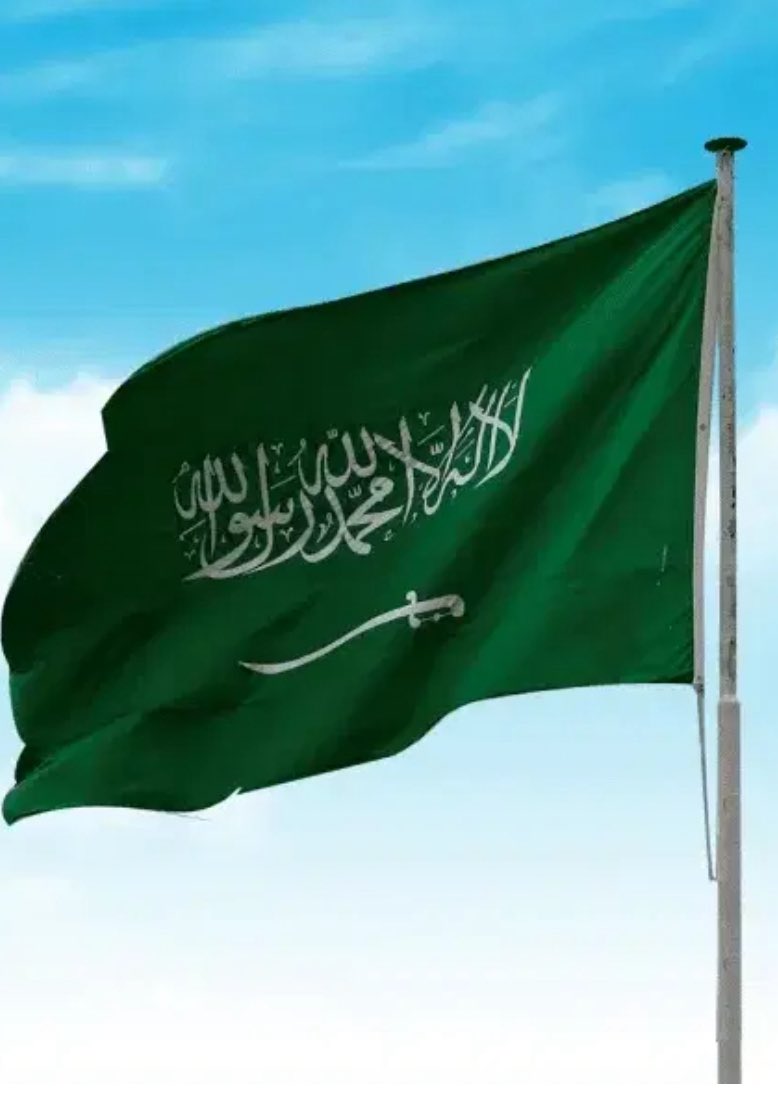 سعد بن محمد العريفي          Saad Mohammed Alarify tweet media