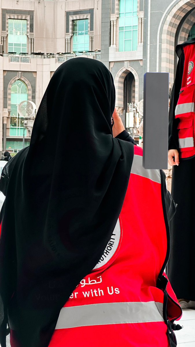 بشرى tweet media