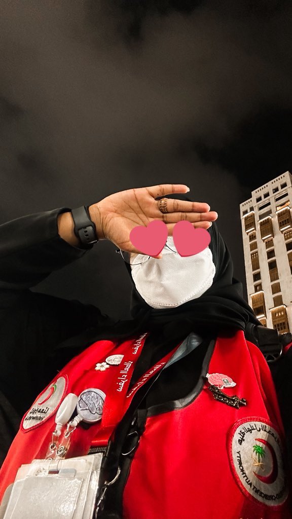 بشرى tweet media