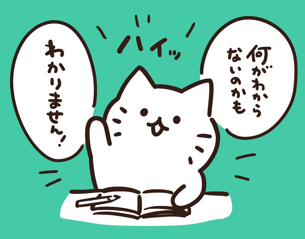 Tシャツ工房ekot　タカ tweet media