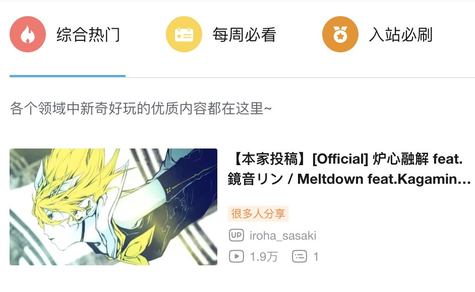 吧唧只想摸鱼 tweet media