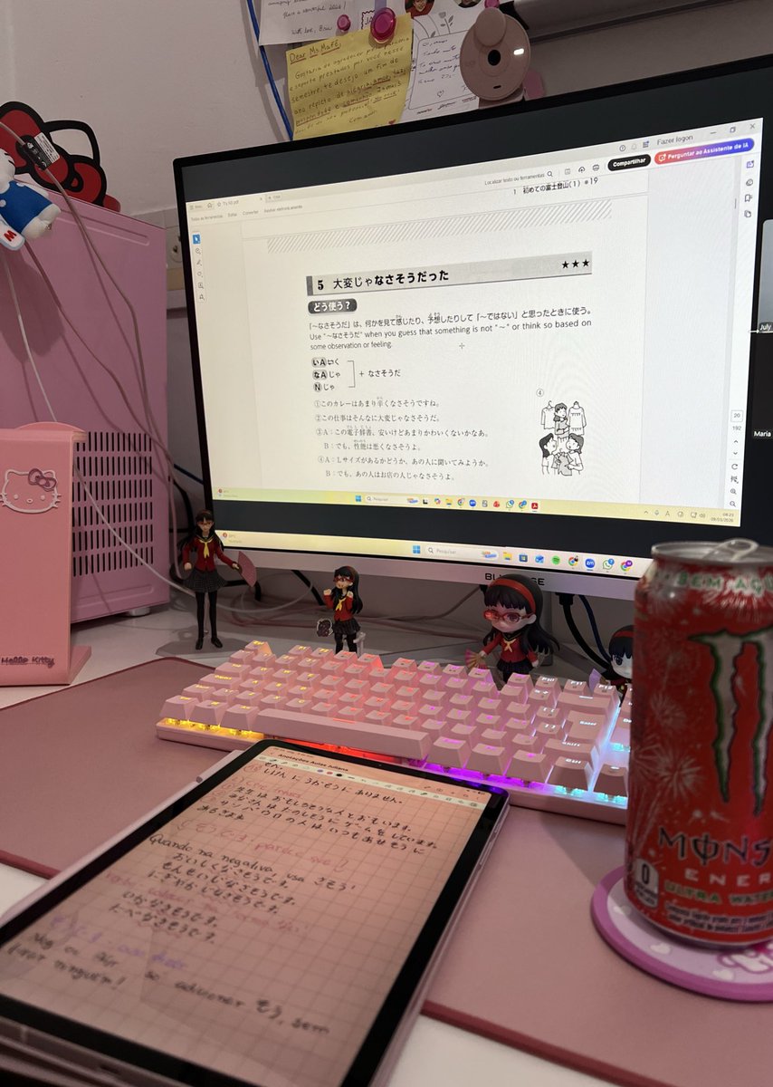 mafe マフェ tweet media