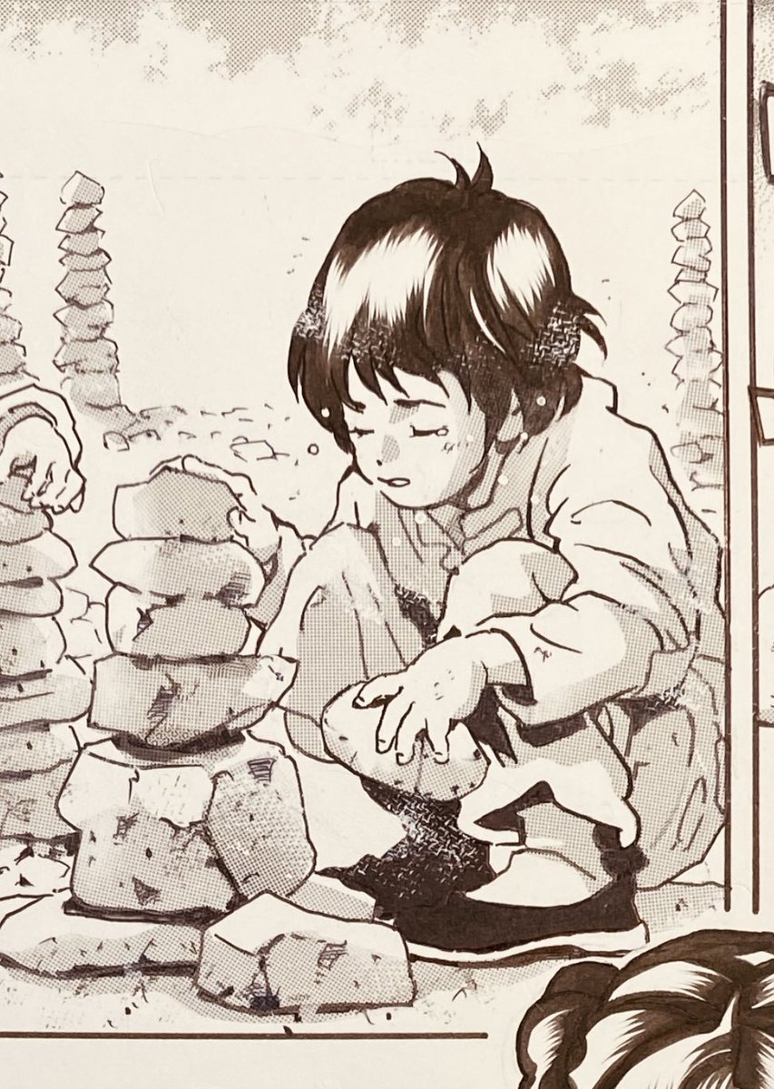 講談社マガジンポケット連載中
『中華一番!極』🍳

○第196話『帝江』
○第197話『賽の河原』(先読み)

今夜0時更新予定です😀✨

【197話】
生命を繋ぐ[料理]の漫画が禁断の領域に突入!
賽の河原の絶望に"奇跡"が舞い降りる!
中華一番!シリーズ、ついにまさかの
"冥界編"スタート‼️ 