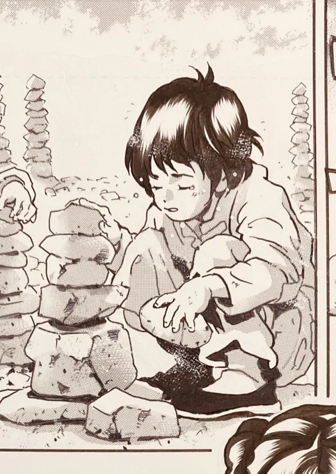 講談社マガジンポケット連載中
『中華一番!極』🍳

○第196話『帝江』
○第197話『賽の河原』(先読み)

今夜0時更新予定です😀✨

【197話】
生命を繋ぐ[料理]の漫画が禁断の領域に突入!
賽の河原の絶望に"奇跡"が舞い降りる!
中華一番!シリーズ、ついにまさかの
"冥界編"スタート‼️ 