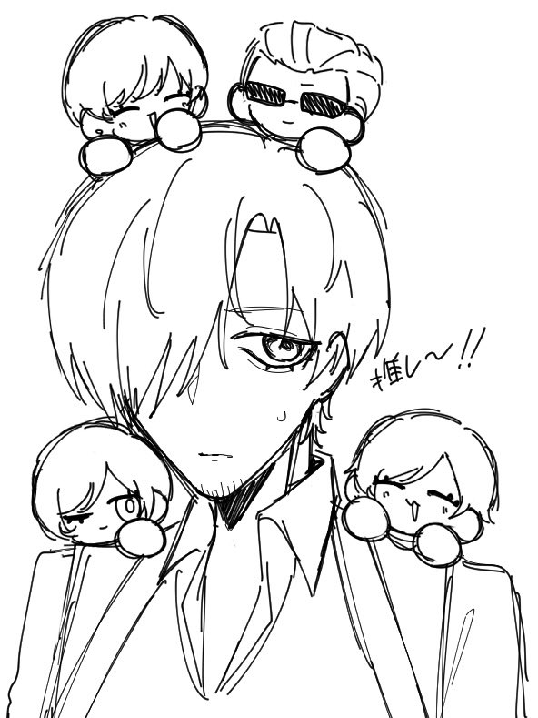 こえび tweet media