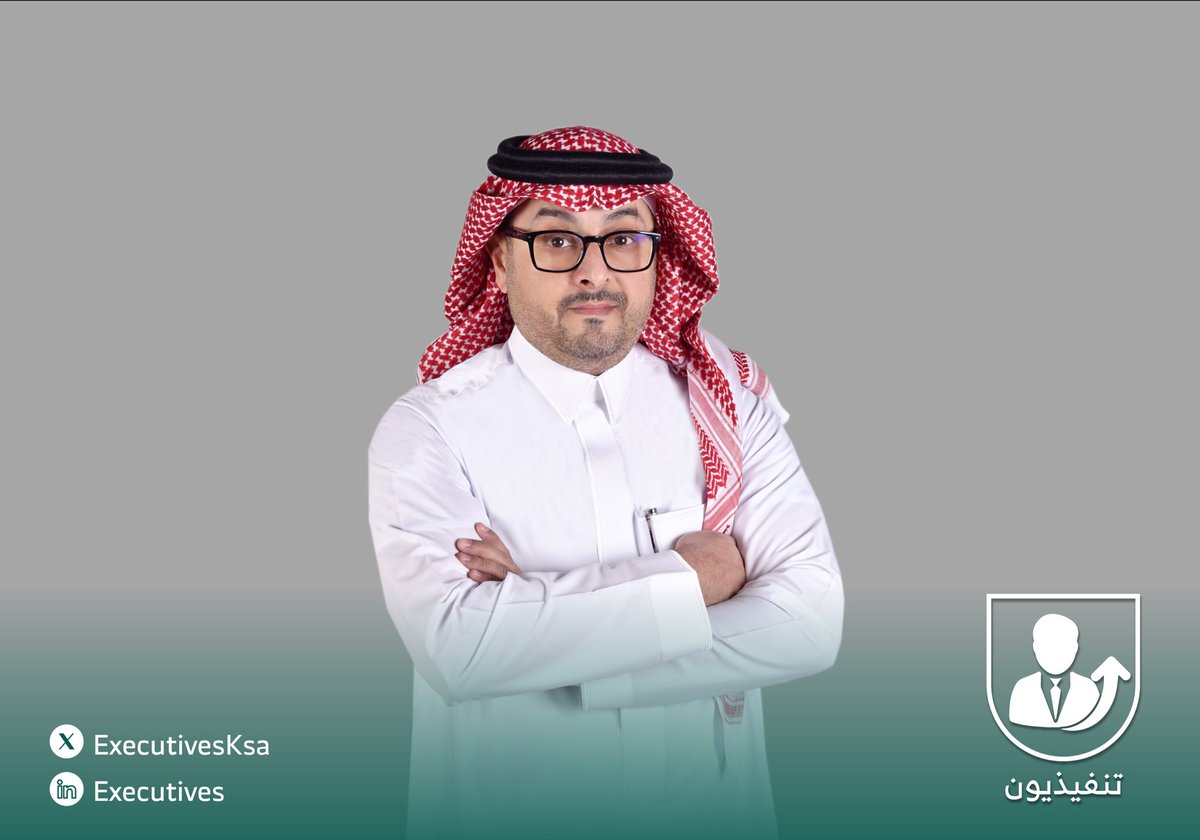 تنفيذيون tweet media