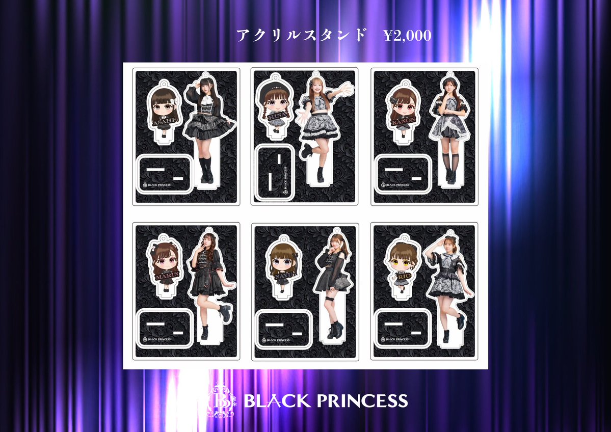 BLACK PRINCESS【4/9(木)新宿ReNY】 tweet media