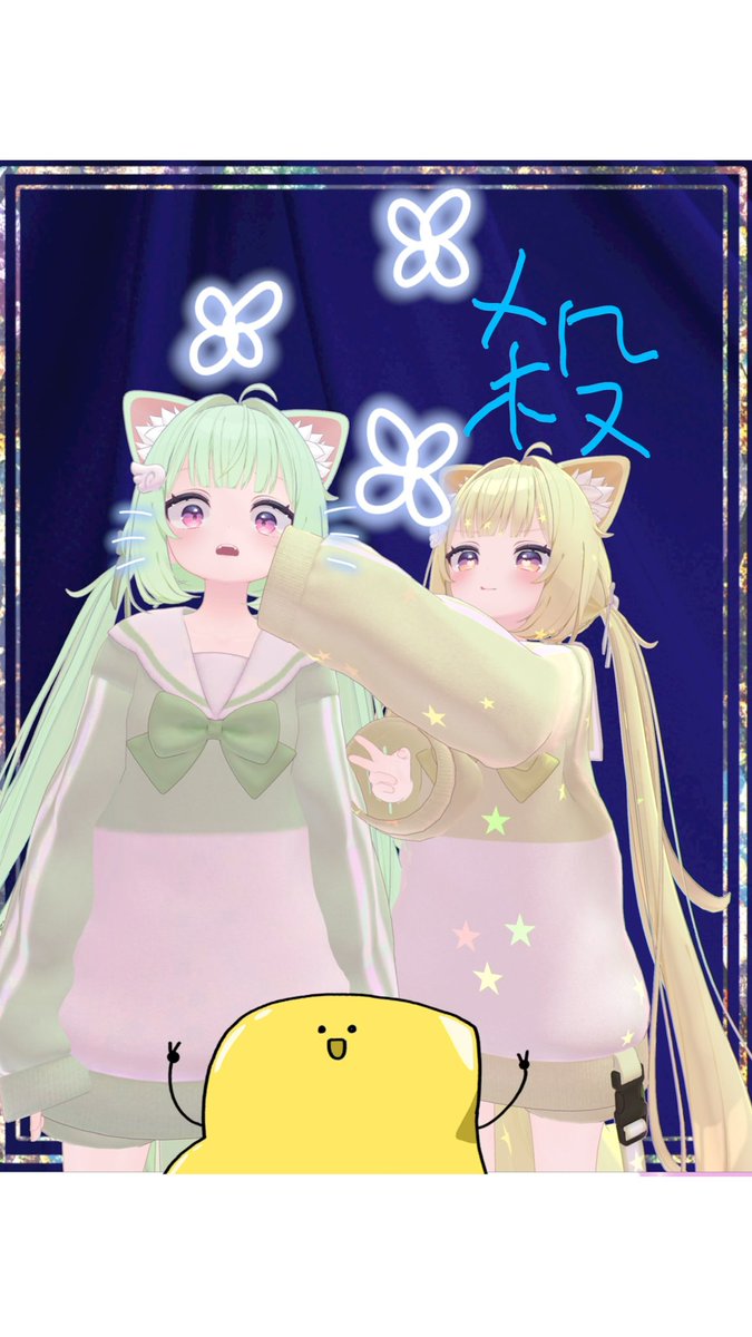 わっしょい tweet media