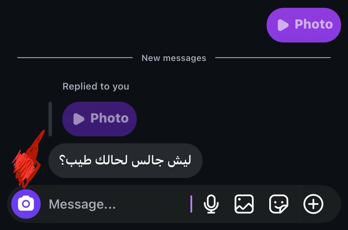 kis7's tweet photo. يحسب اني لحالي https://t.co/3fgTCRrDsW