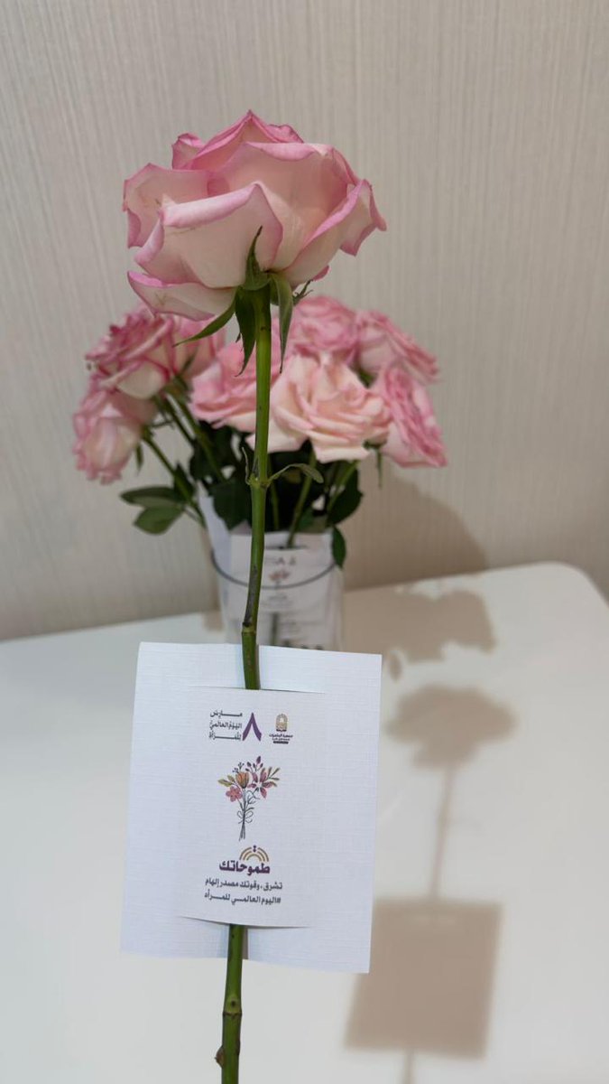 ‏جمعية الماهرات لتحفيظ القرآن الكريم بمكة المكرمة tweet media