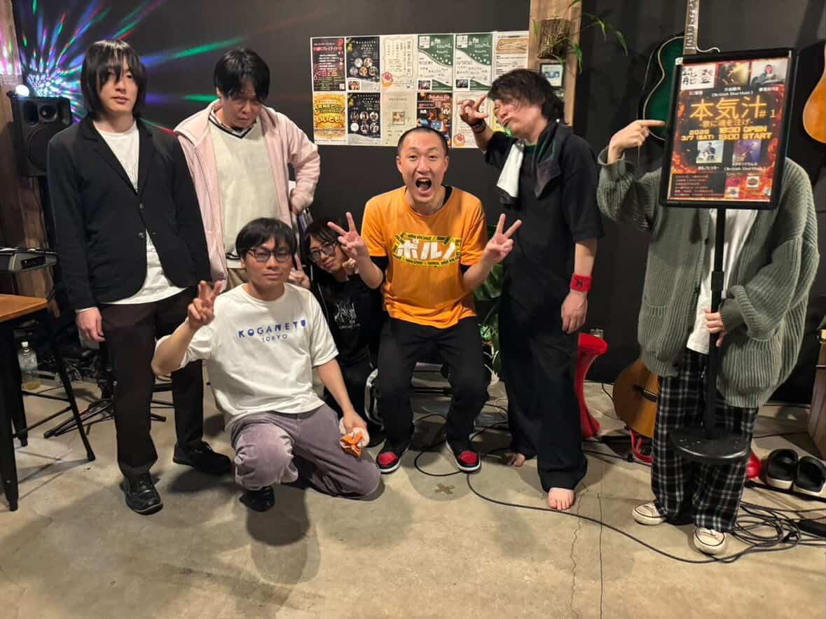 knotmie(ノットミー) tweet media