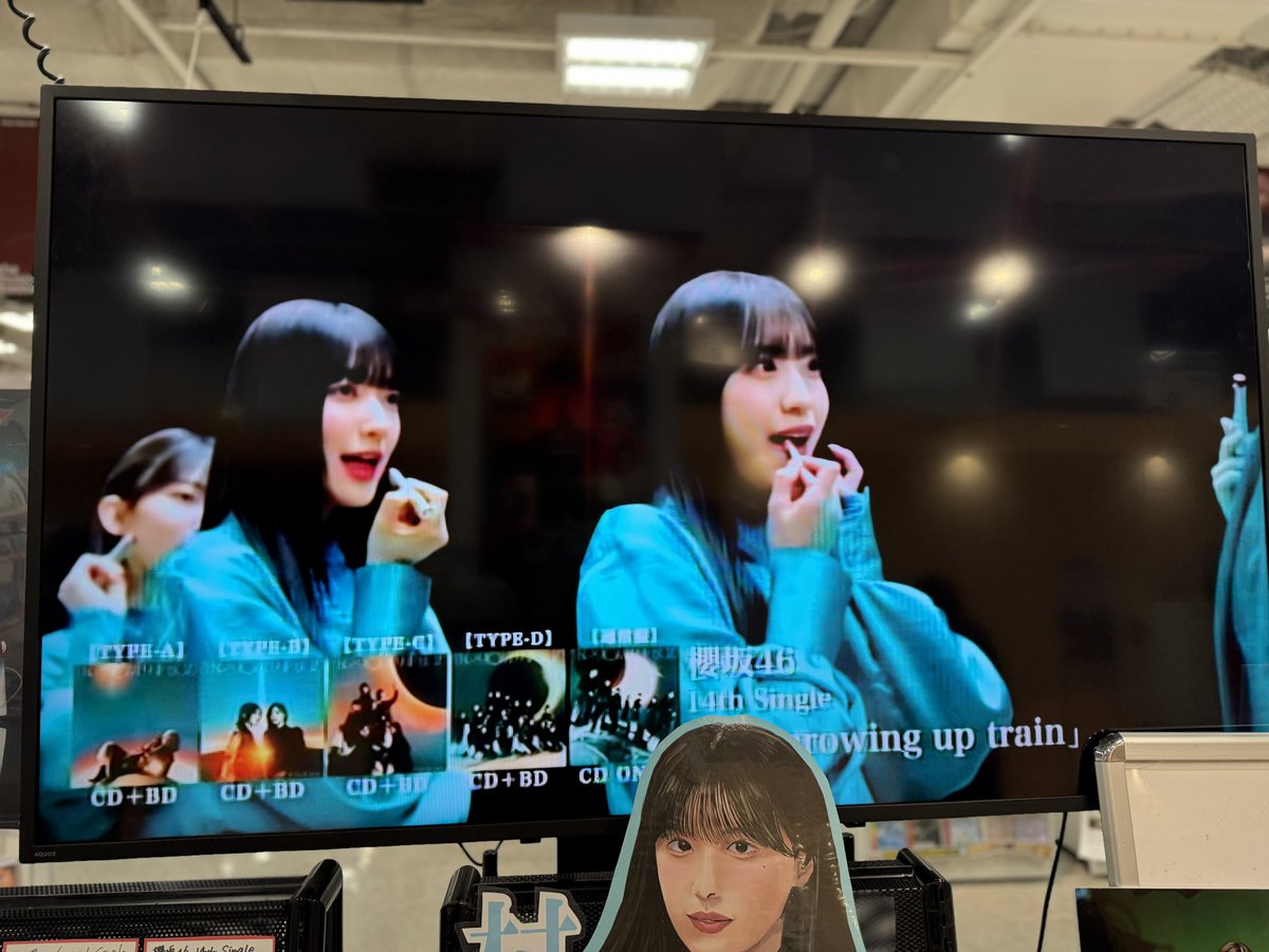 birth0517hello's tweet image. 818
ポスターは自分が写り込んでいたのであらためて
#村井優 #櫻坂46_TGUT #hmv立川