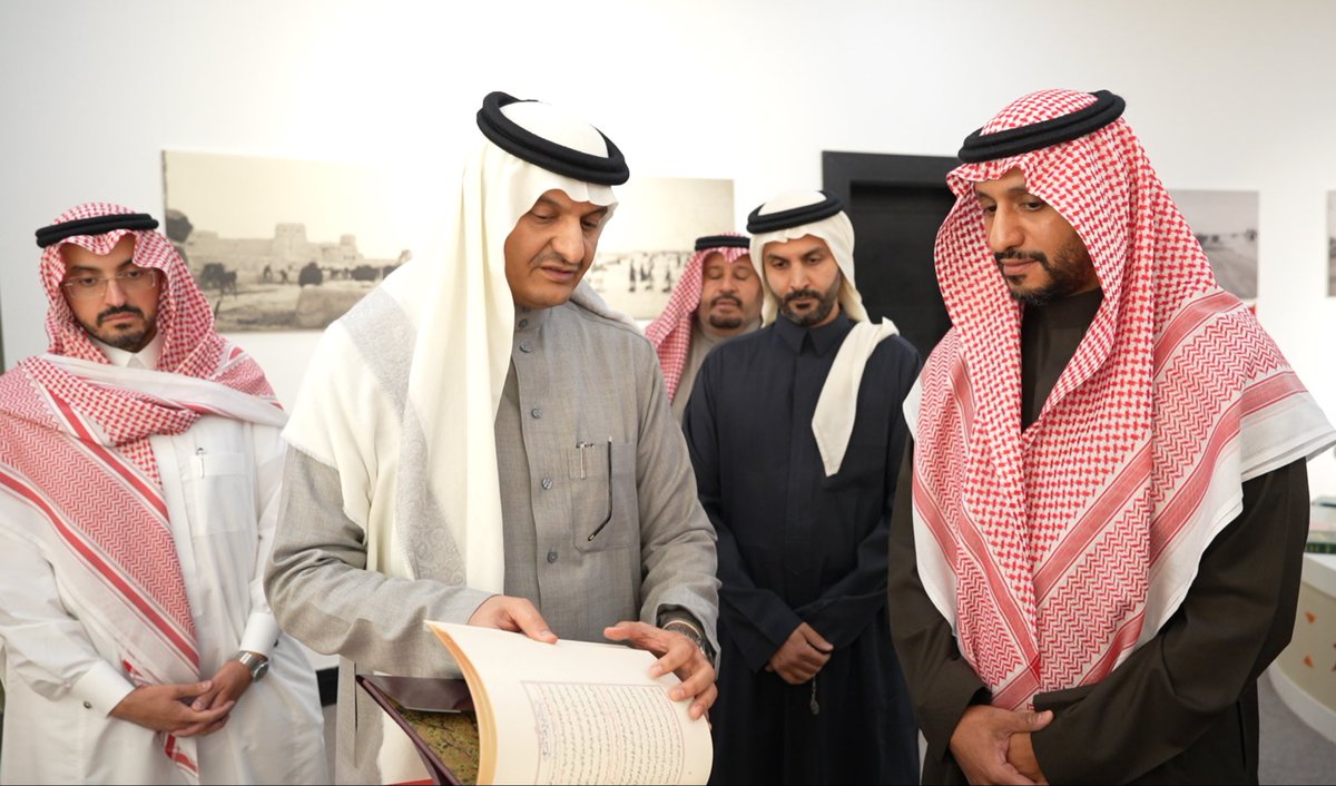 مكتبة الملك عبدالعزيز العامة tweet media