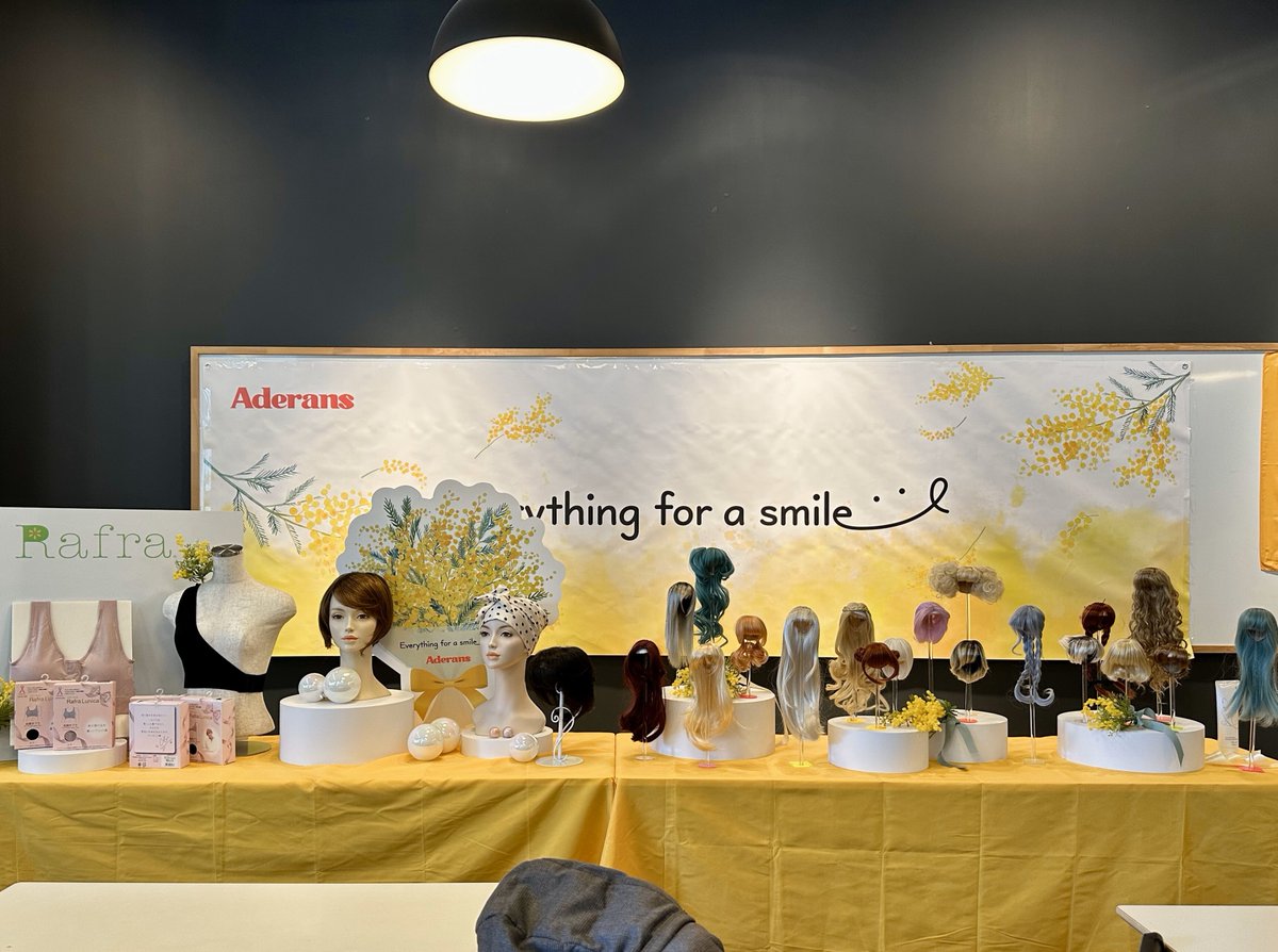 アデランス【公式】 tweet media