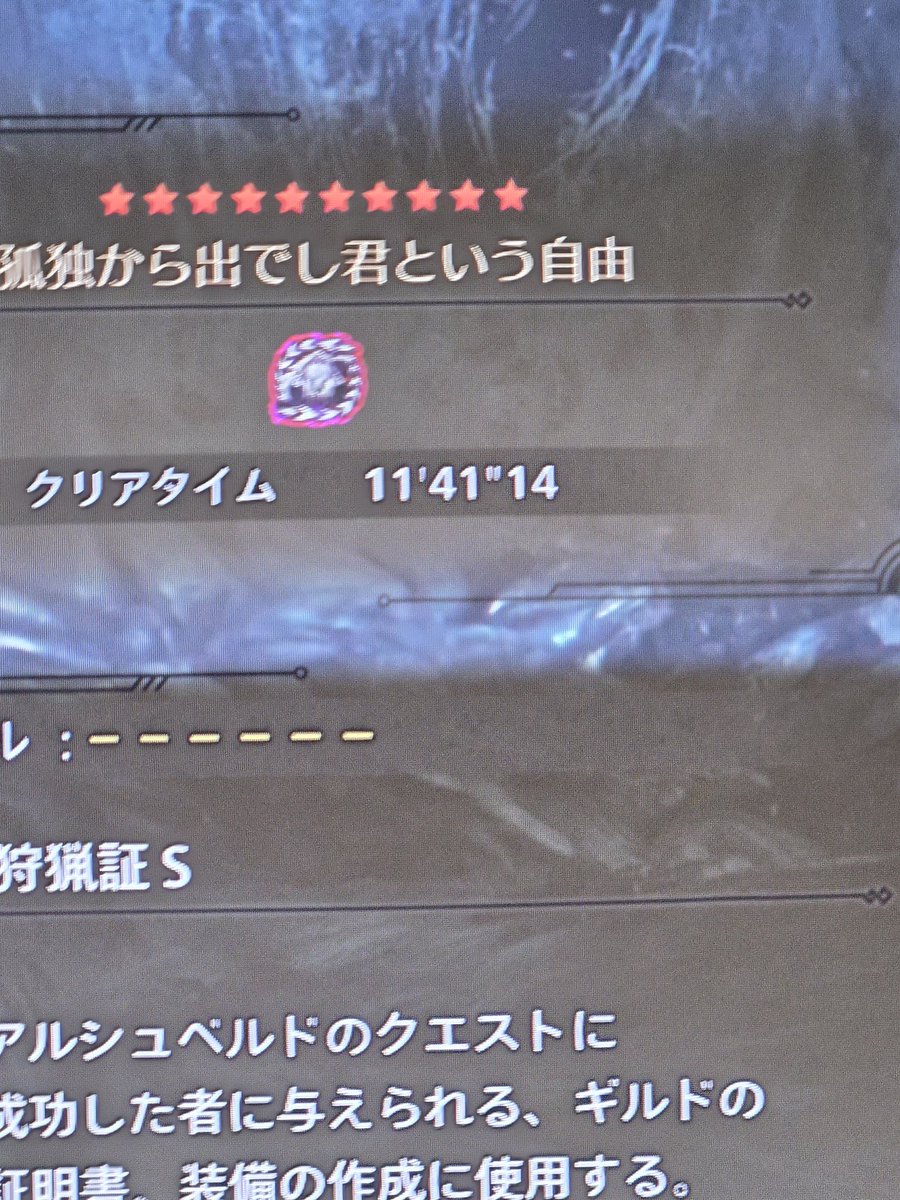 いわさき tweet media