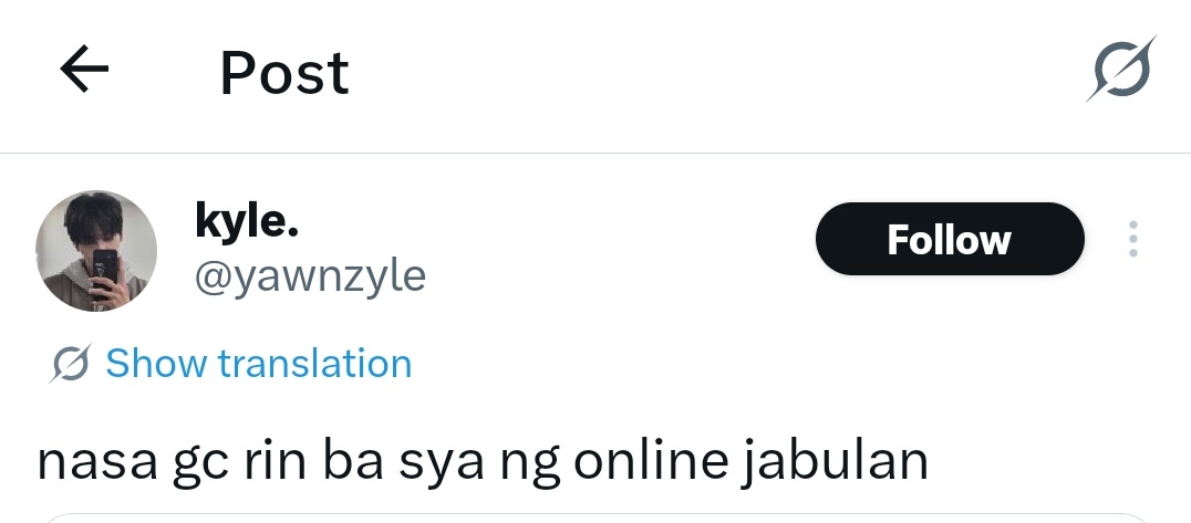 SEVENTEEN PROTECT tweet media